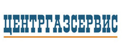Центргазсервис