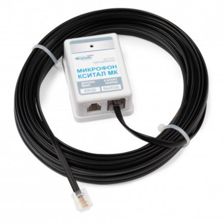 Контроль отопления и температуры в доме – GSM-система Кситал — Фото 116